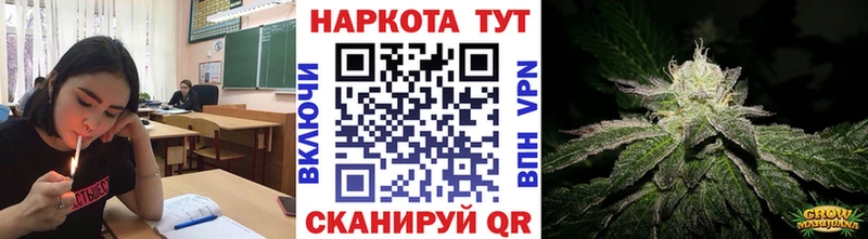 A-PVP Солигалич