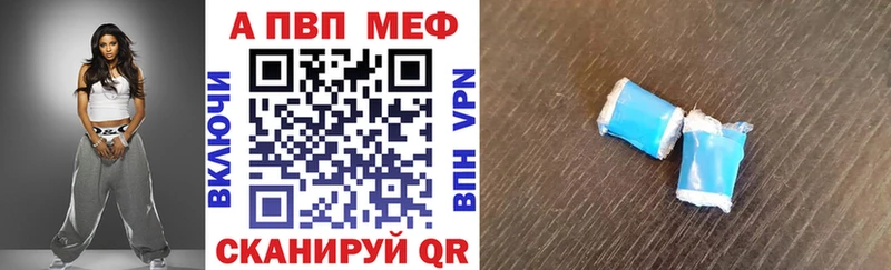 Где можно купить наркотики Солигалич КОКАИН МЕФ АМФ Галлюциногенные грибы hydra ссылки МАРИХУАНА