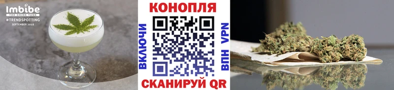 где купить наркотик  Солигалич  Cannafood марихуана 