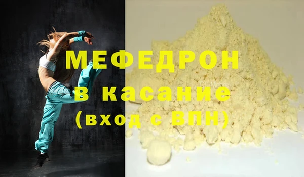 дмт Ростов