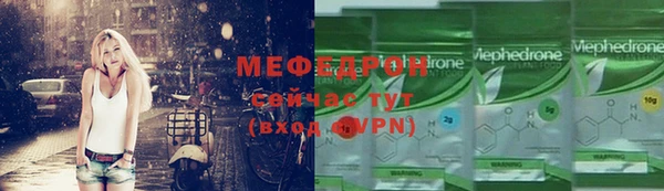 не бодяженный Абдулино