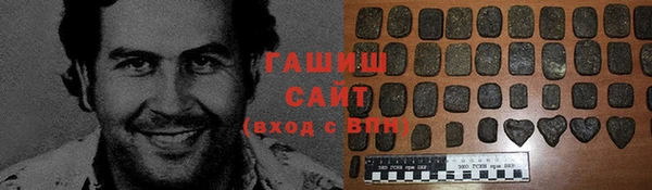 гидропоника Алексин