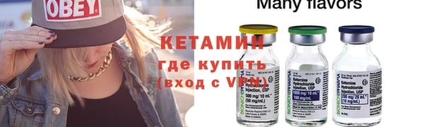 дмт Ростов