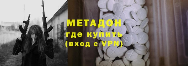 гашик Алзамай