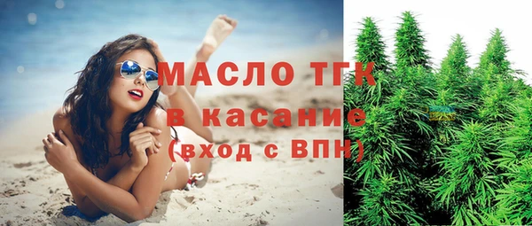 гидропоника Алексин