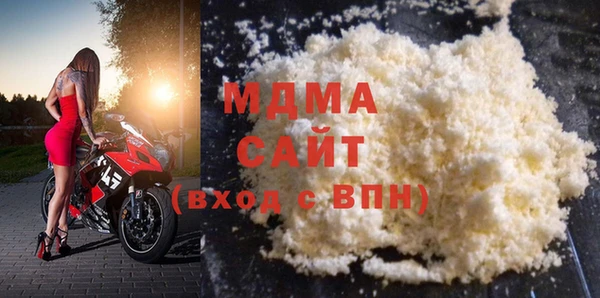 гашик Алзамай