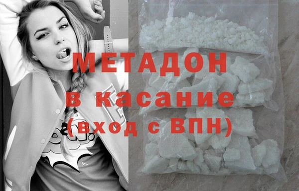 гидропоника Алексин