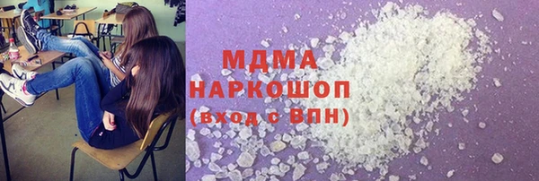 гидропоника Алексин