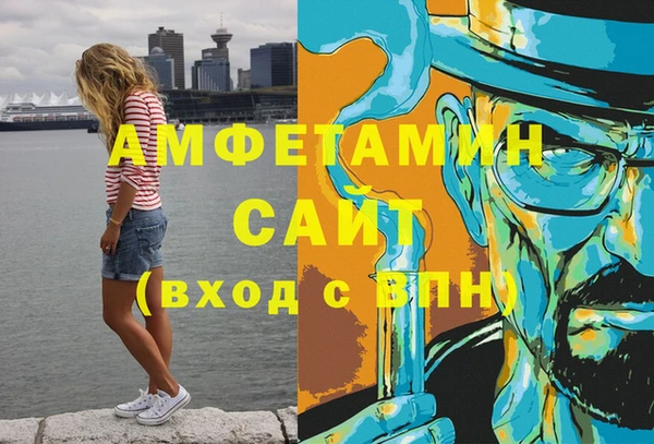 гидропоника Алексин