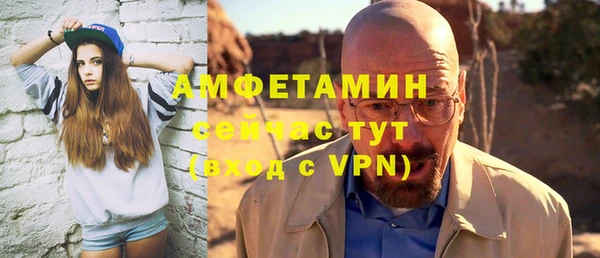 спиды Алексеевка