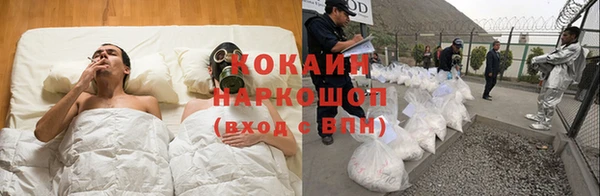 MDMA Premium VHQ Россошь