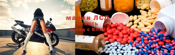 прущая мука Абинск