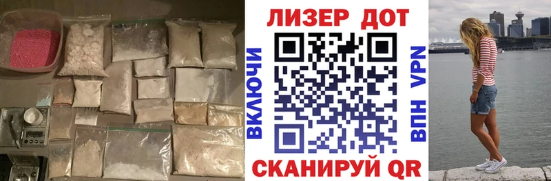 блэк спрут ONION  Солигалич  ЛСД экстази ecstasy 