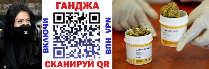 Бошки марихуана OG Kush  купить  сайты  Солигалич 